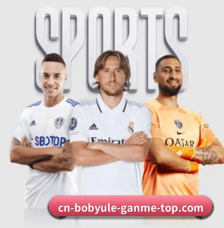 bob在线娱乐 APP